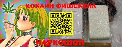 эйфоретик Волжский