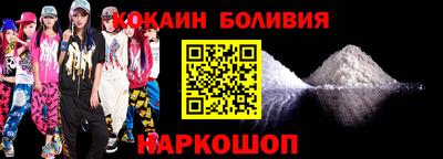 эйфоретик Волжский