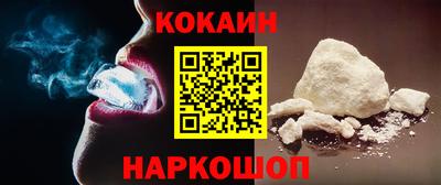 эйфоретик Волжский