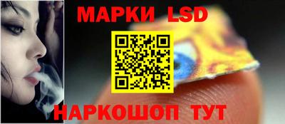 ALPHA-PVP Волжск