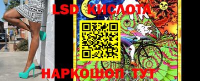эйфоретик Волжский
