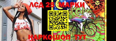 ALPHA-PVP Волжск