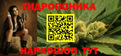ALPHA-PVP Волжск