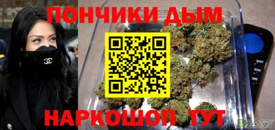эйфоретик Волжский