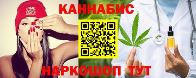 эйфоретик Волжский