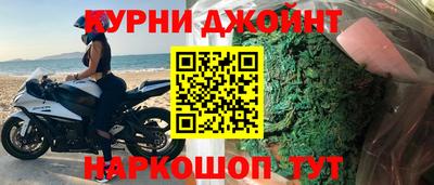 эйфоретик Волжский