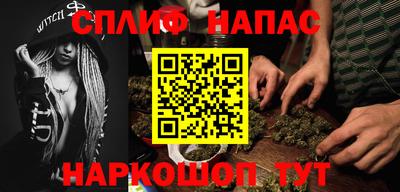ALPHA-PVP Волжск