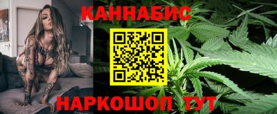 ALPHA-PVP Волжск
