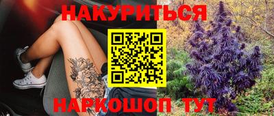 эйфоретик Волжский