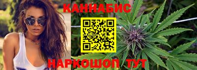 ALPHA-PVP Волжск