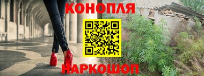 стаф Волгодонск