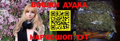 эйфоретик Волжский
