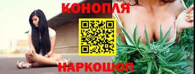 ALPHA-PVP Волжск
