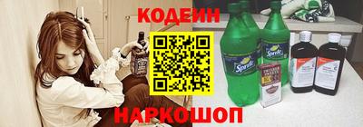 ALPHA-PVP Волжск