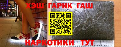 ALPHA-PVP Волжск