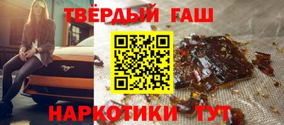 ALPHA-PVP Волжск