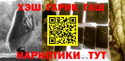 эйфоретик Волжский