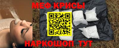 ALPHA-PVP Волжск