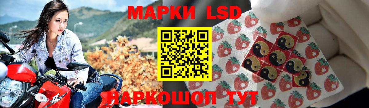 MDMA Артём