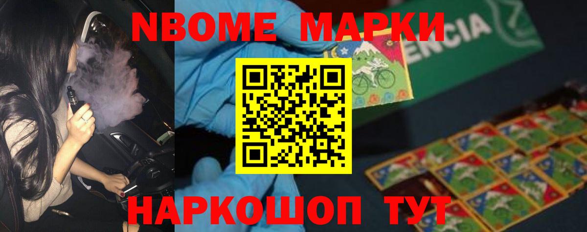 ссылка на мегу ссылки  ЛСД экстази ecstasy  ЛСД экстази  Вход с VPN  Артём  LSD-25 экстази ecstasy 