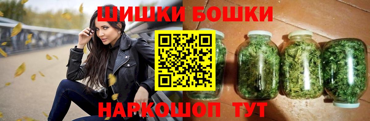 Канабис SATIVA & INDICA Артём